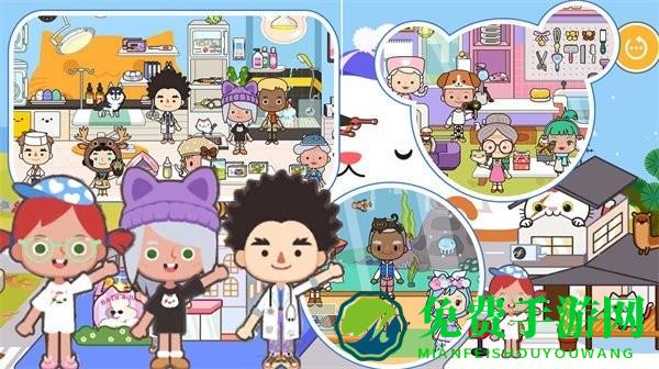 迷你精灵我的旅社最新版