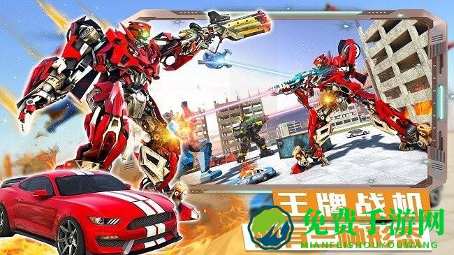 迷你城市战斗英雄游戏