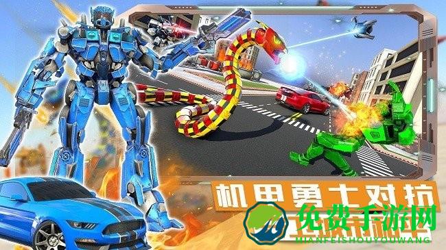 迷你城市战斗英雄游戏