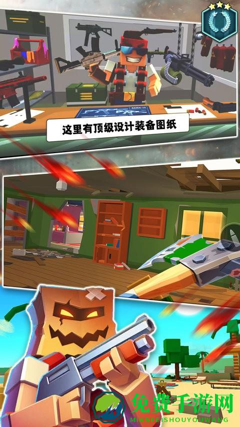 和平行动像素吃鸡中文版