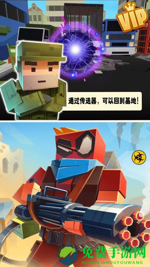 和平行动像素吃鸡中文版