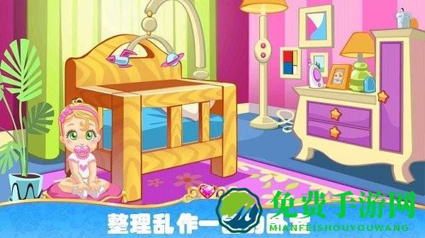 装扮我的房间游戏下载