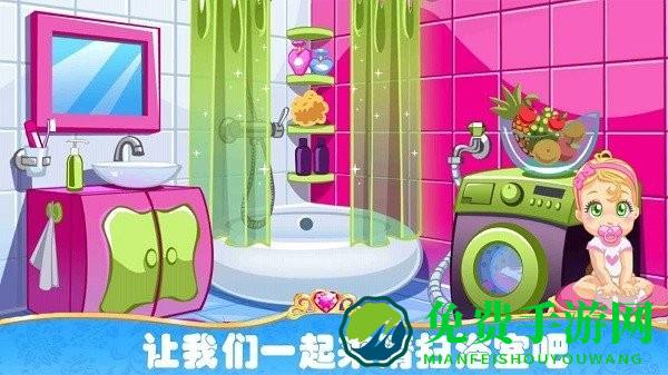 装扮我的房间最新版