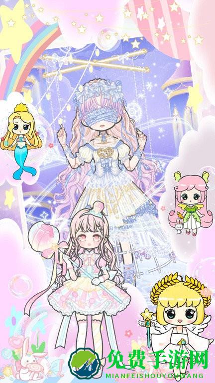 洛丽塔公主装扮游戏