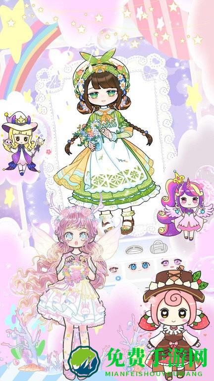 洛丽塔公主装扮游戏