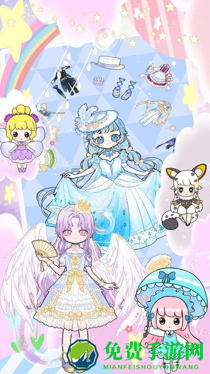 洛丽塔公主装扮游戏