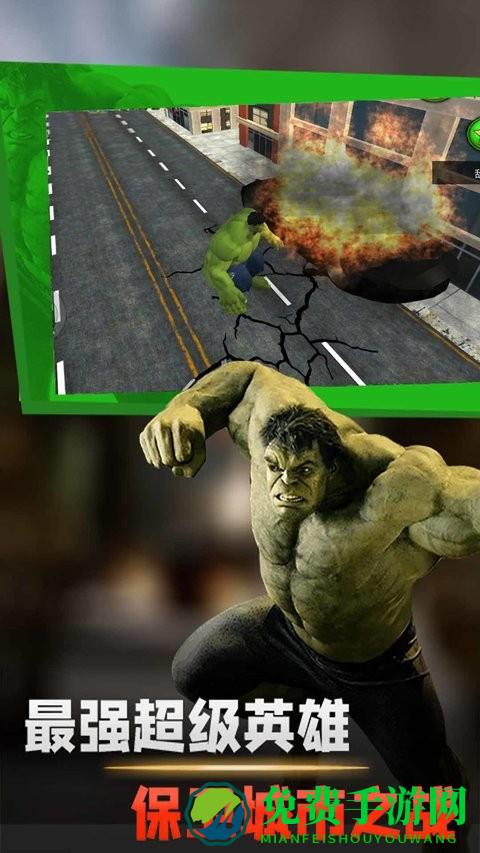 狂暴巨物最新版