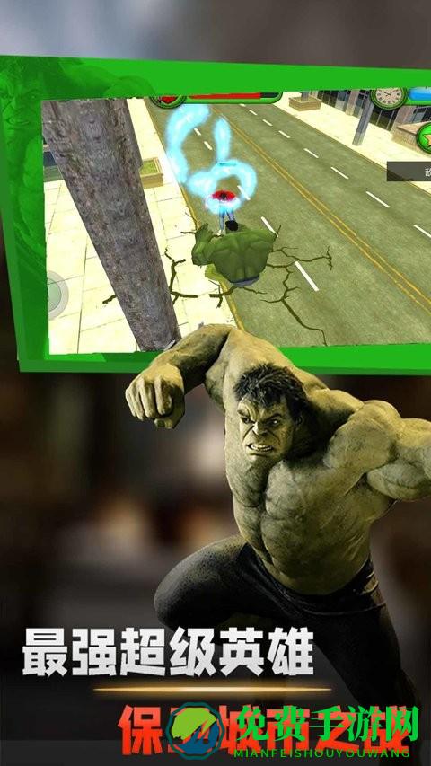 狂暴巨物最新版