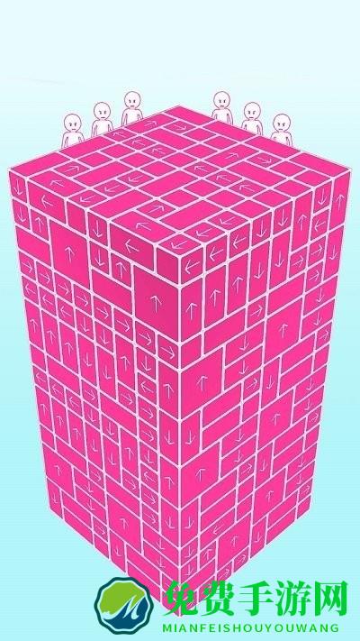 木块解压九宫格游戏下载