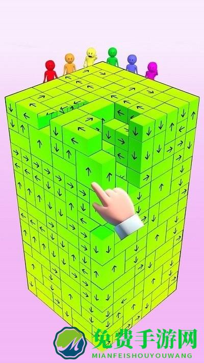 木块解压九宫格手机版