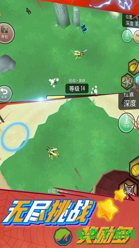 超级动物合成游戏