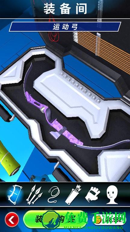 模拟射击挑战最新版