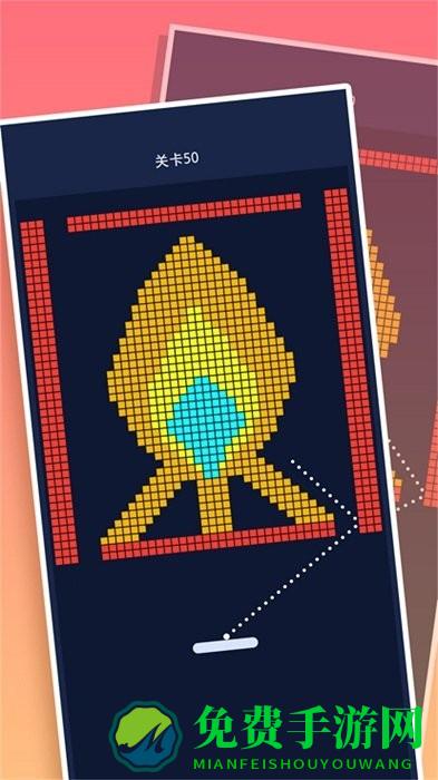 砖块粉碎模拟器最新版