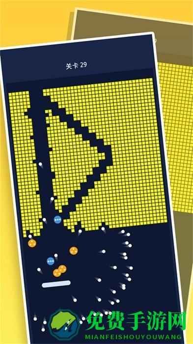 砖块粉碎模拟器最新版