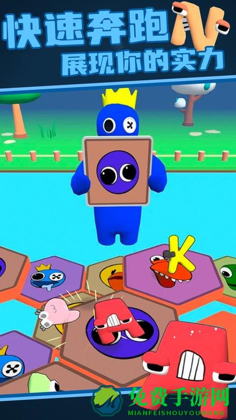 开心转转乐游戏