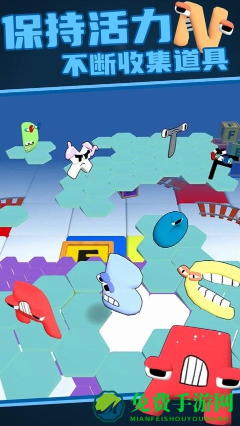 开心转转乐游戏