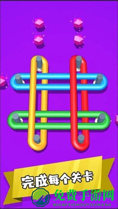 烧脑解谜王者最新版