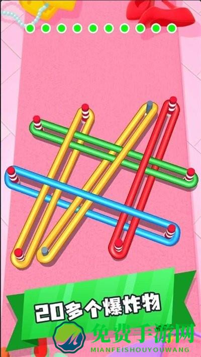 烧脑解谜王者最新版