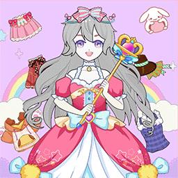 迷你公主装扮小屋最新版