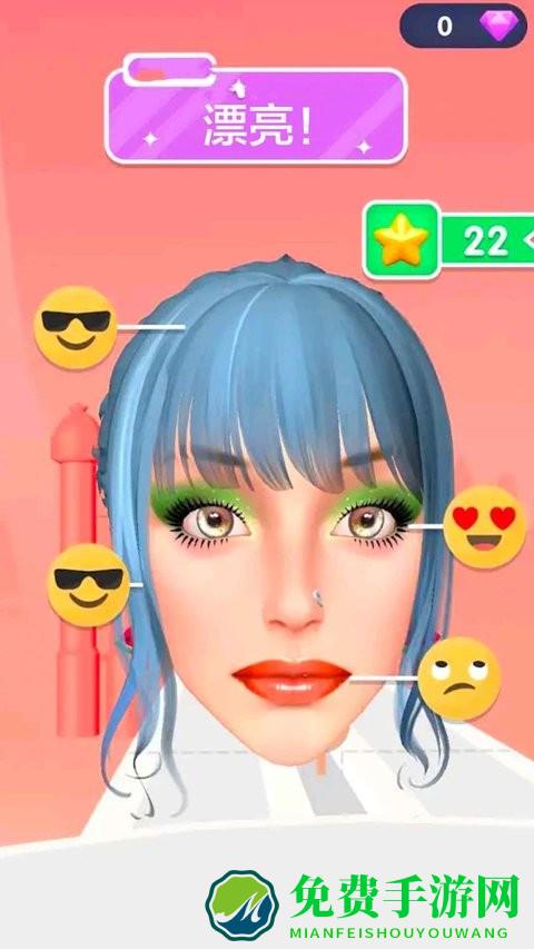 美妆造型师游戏