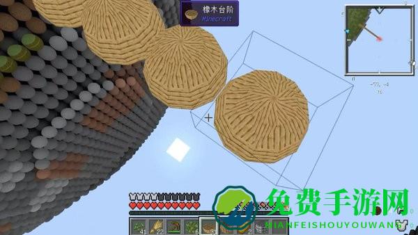 像素岛沙盒建造游戏