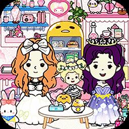 迷你托卡小镇最新版