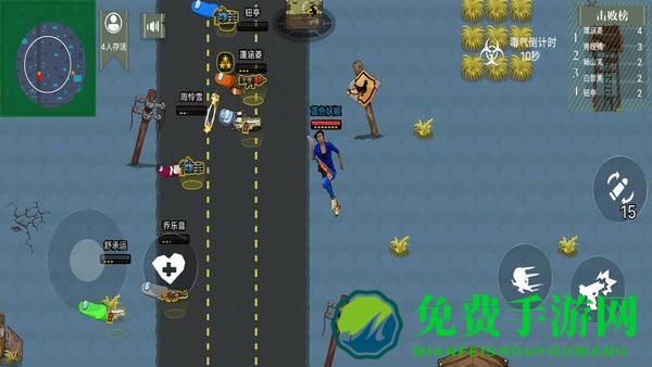 太空逃生狼人杀手机版