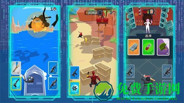 战舰突击队最新版