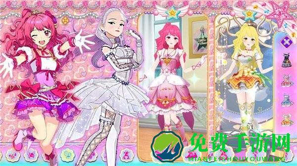 甜心闺蜜换装游戏下载