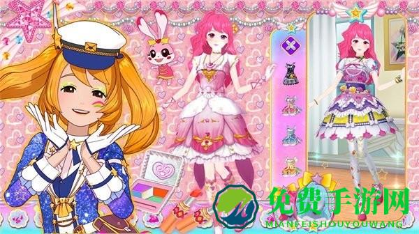 甜心闺蜜换装最新版