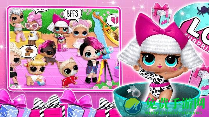 魔法娃娃假日最新版