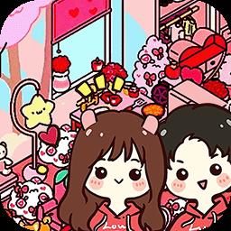 托卡城堡爱情公寓最新版