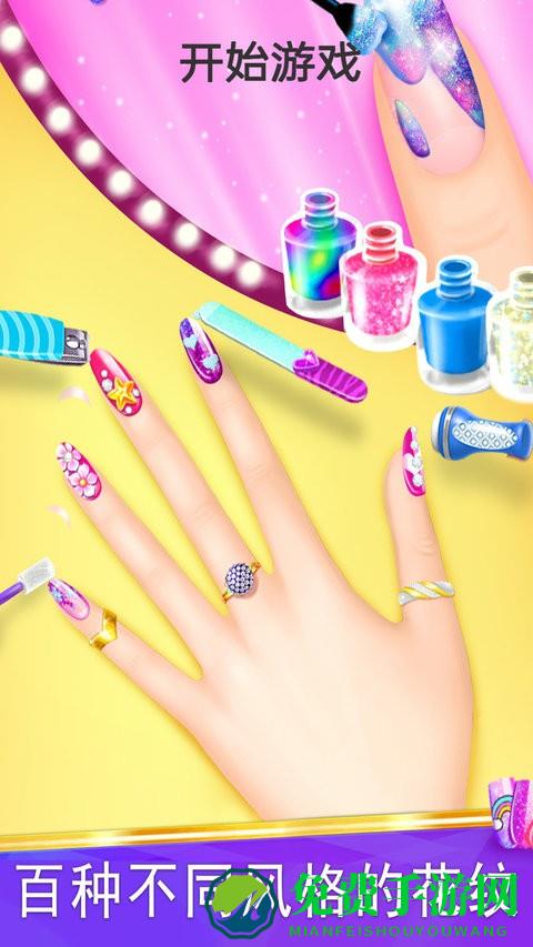 网红女生美甲模拟器中文版