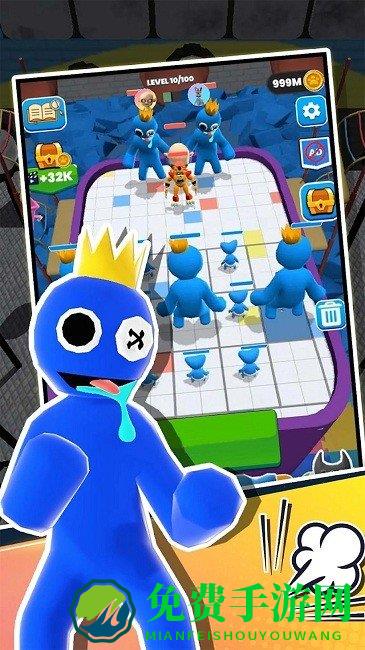 最强淘汰赛游戏下载