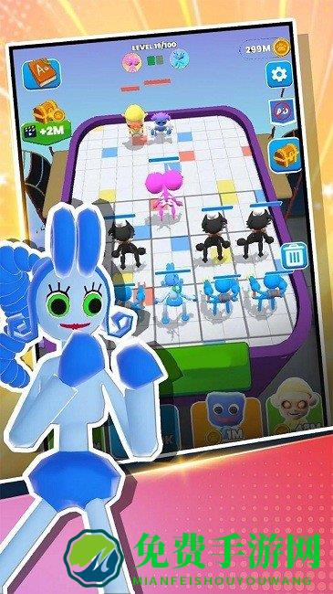 最强淘汰赛最新版