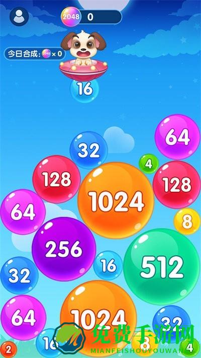 一起来弹球完整版下载