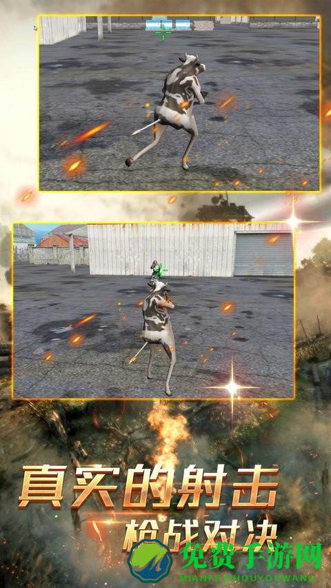 三级头去哪了完整版