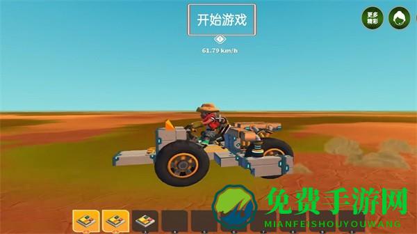 真实开车模拟器手机版