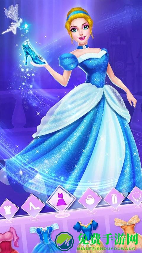 小公主换装故事游戏