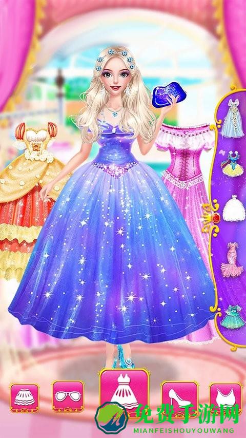 小公主换装故事最新版