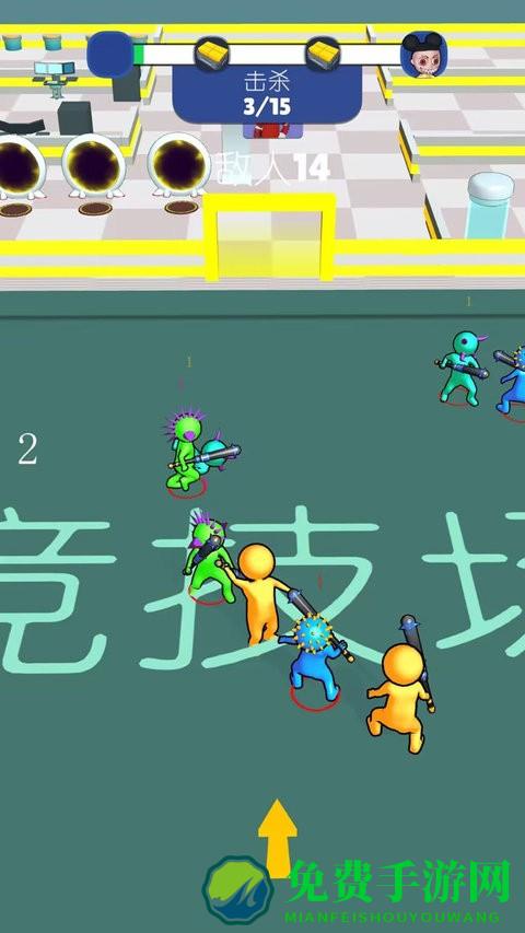 多人大比拼完整版