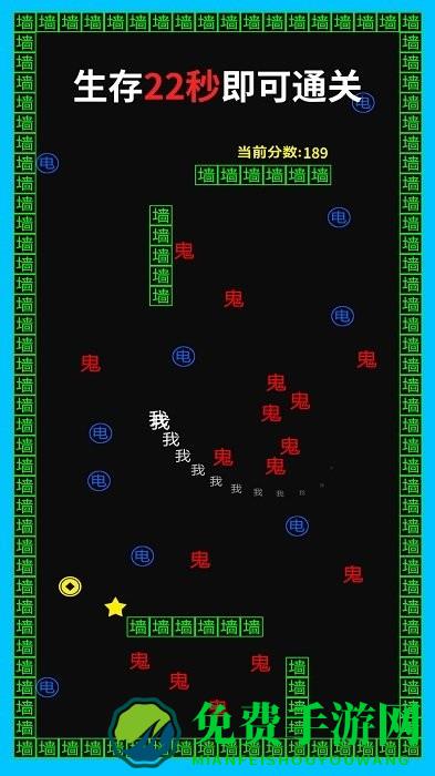 贪吃金豆人手机版