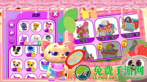 迷你精灵萌萌宠物游戏