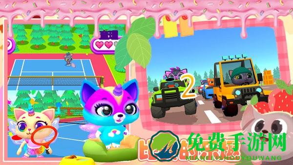 迷你精灵萌萌宠物