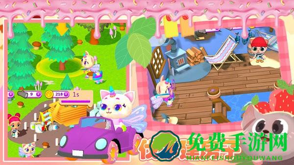 迷你精灵萌萌宠物