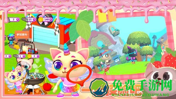 迷你精灵萌萌宠物