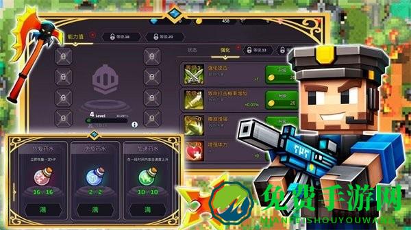 火线战争出击游戏下载