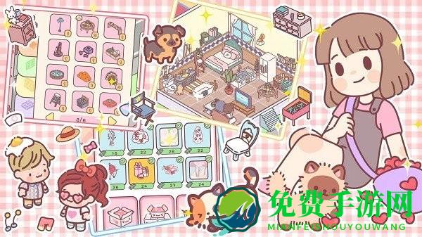 小可爱模拟器游戏