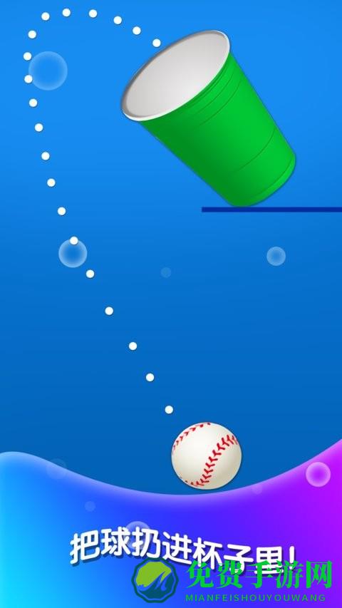 软泥解压神器游戏