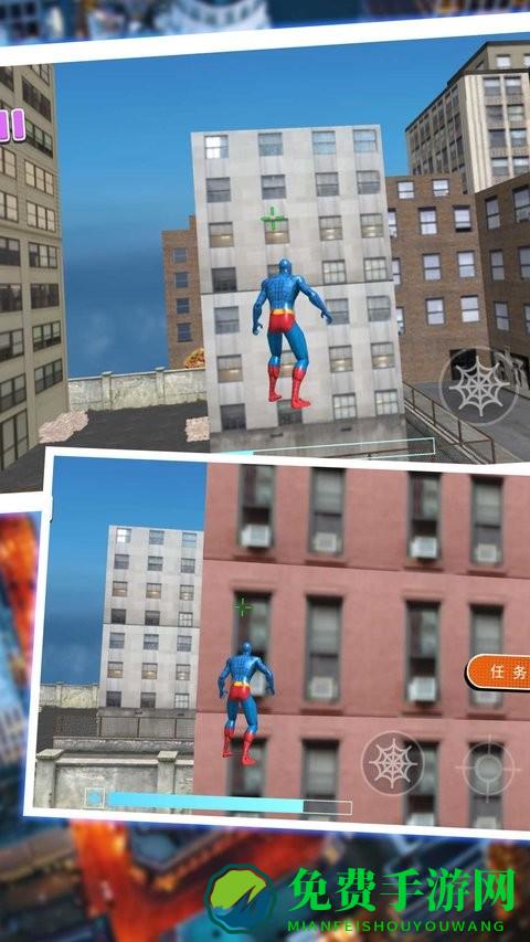 火柴蜘蛛人向前冲免费版